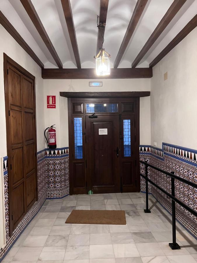 Suenos De La Alhambra *
