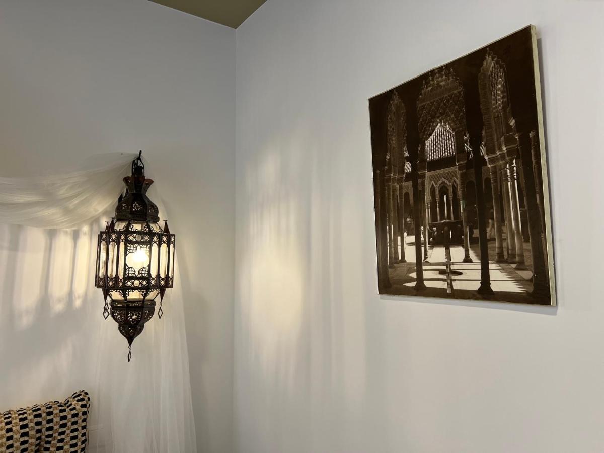 Suenos De La Alhambra *